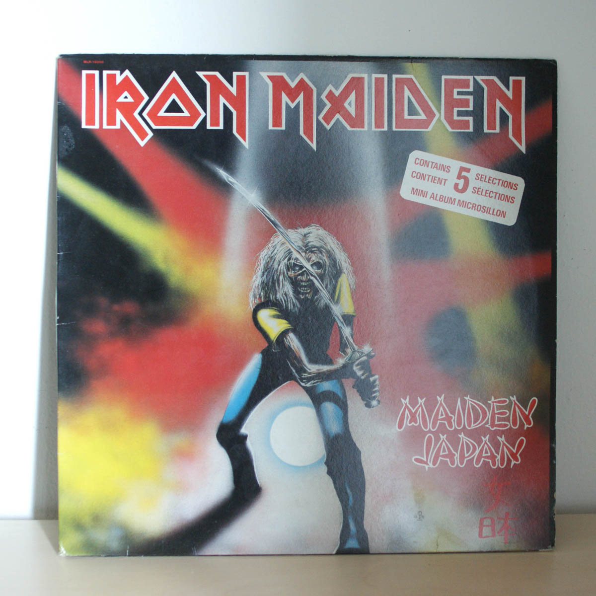 Iron Maiden - Maiden Japan - Iron Maiden Collector